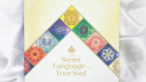 Secret Language Of Your Soul Journal